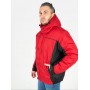 Куртка утепленная Агат RED